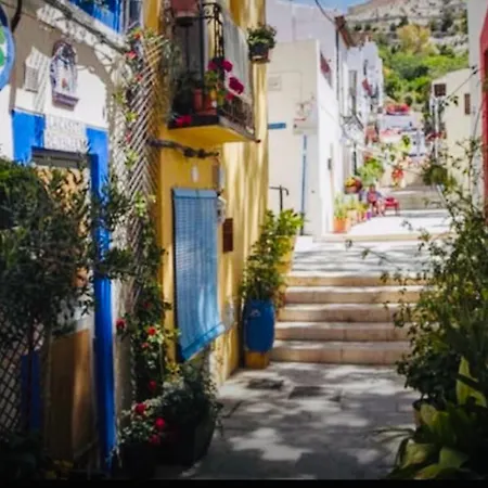 Holiday home Casita Del Flamingo En Casco Historico *